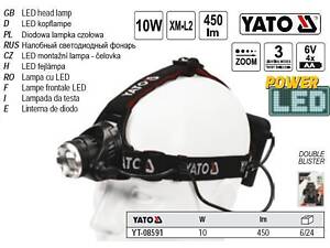 Ліхтарик світлодіодний XM-L2 CREE 3 режими P=10 Вт YATO Польща YT-08591
