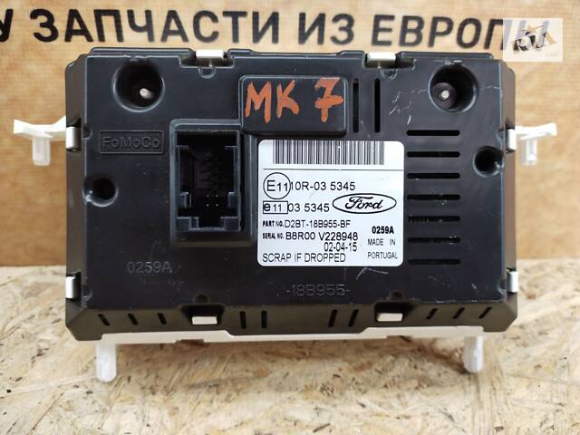 Ford Fiesta Mk7 2008-2017 Дисплей информационный монитор экран навигация D2BT-18B955-BF