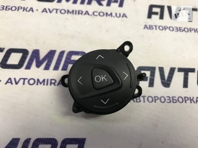 Кнопка руля многофункциональная Ford Focus 3 2011-2017 AM5T14K147AA