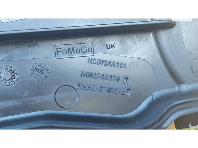 Ford Kuga MK2 2016-2019 1.5 Ecoboost Focus MK3 Крышка защита ремня ГРМ BM5G-6P073-ED