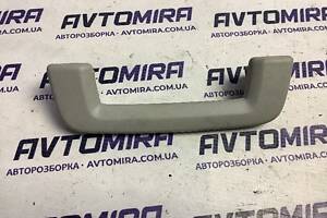 Ручка внутрішня стельова передня без гачка Ford Mondeo 4 2007-2014 1580300