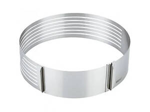 Форма для торта KingHoff 1474KH 24-30 см