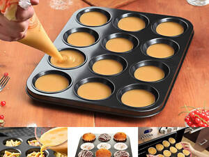 Форма для випічки кексів і мафінів на 12 комірок з антипригарним покриттям 35.5х26.5х3 см