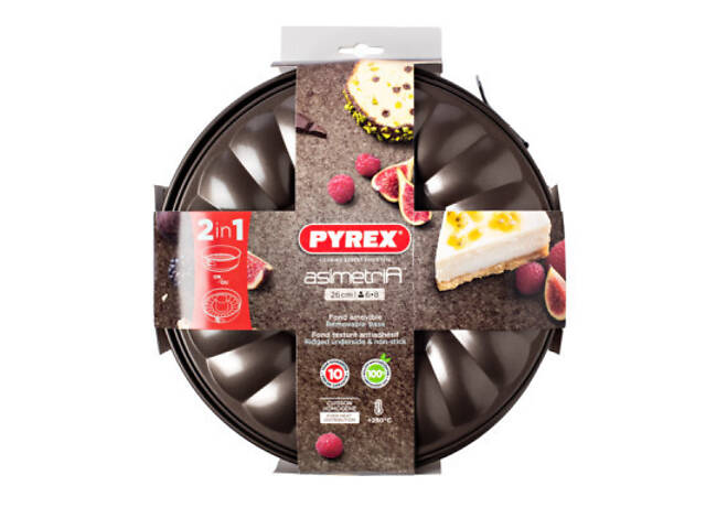 Форма для випічки Pyrex Asimetria роз'ємна 26 см (AS26DT0) - Фото 1