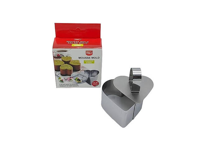 Форма кулінарна з виштовхувачем у формі серця для викладання/вирубки мусів, салатів і гарнірів із нержавіючої сталі 8 х 8 см - Фото 4