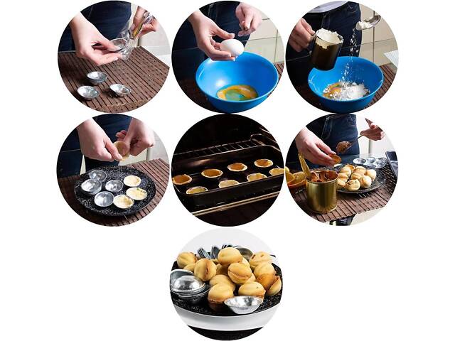 Формочки для випічки печива «Горішки» (10 шт.) - Фото 4