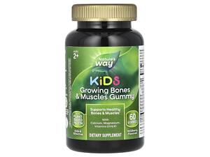 Формула для роста костей и мышц, для детей от 2 лет, Growing Bones & Muscles, Nature's Way, лесная ягода, 60