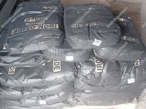 Чорний барвник для тротуарної плитки Чехія В-650 Fepren