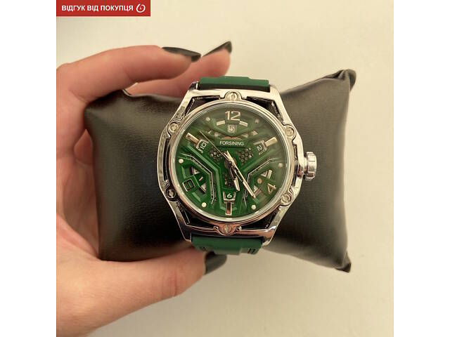 Forsining Space - Фото 10