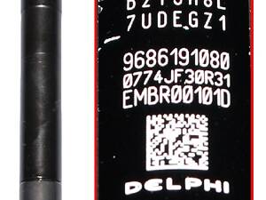 Форсунка дизель Delphi Euro5 2.0TDCI 16V EMBR00101D Ford Kuga 08-13, Fiat Scudo 07-16, Peugeot Expert 07-16