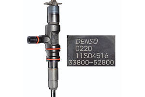 Форсунка дизель Denso 3380052800 Hyundai H350 15-