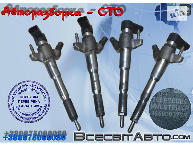 Форсунка дизельная на двигатель M9T YS23 BiTurbo SIEMENS VDO Common Rail 166000372R