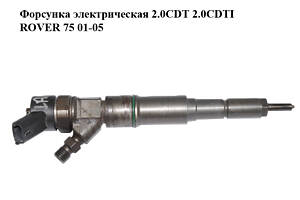 Форсунка электрическая 2.0CDT 2.0CDTI ROVER 75 01-05 Прочие товары (0445110030)