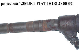 Форсунка электрическая 1.3MJET FIAT DOBLO 00-09 (ФИАТ ДОБЛО) (0445110083, 93177373, 0986435078, 1571084E60000, 55184536