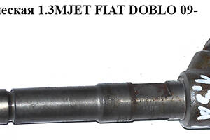 Форсунка электрическая 1.3MJET FIAT DOBLO 09- (ФИАТ ДОБЛО) (0445110351, 0986435204, 55219886, 1723813)