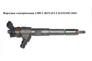 Форсунка электрическая 1.5DCI RENAULT KANGOO 2013- (РЕНО КАНГО) (0445110485, 8201108033)