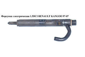 Форсунка электрическая 1.5DCI RENAULT KANGOO 97-07 (РЕНО КАНГО) (EJBR01801A, 8200365186, 8200049873)