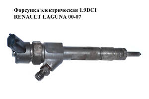 Форсунка электрическая 1.9DCI  RENAULT LAGUNA 00-07 (РЕНО ЛАГУНА) (0445110110, 8200100272, 0986435080, DTX1036)