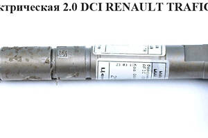 Форсунка электрическая 2.0 DCI RENAULT TRAFIC 00-10 (РЕНО ТРАФИК) (0445116033)