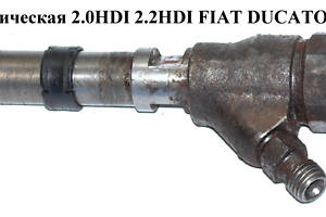 Форсунка электрическая 2.0HDI 2.2HDI FIAT DUCATO 02-06 (ФИАТ ДУКАТО) (0445110076, 9653594580, 1980.H7, 1980H7, 96535942