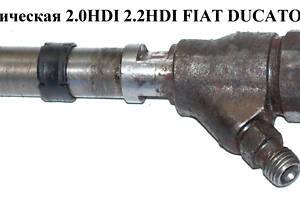 Форсунка електрична 2.0HDI 2.2HDI FIAT DUCATO 02-06 (ФІАТ ДУКАТО) (0445110076, 9653594580, 1980.H7, 1980H7, 96535942