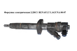 Форсунка электрическая 2.2DCI RENAULT LAGUNA 00-07 (РЕНО ЛАГУНА) (0445110084, 8200084530)