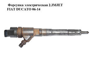 Форсунка электрическая 2.3MJET FIAT DUCATO 06-14 (ФИАТ ДУКАТО) (0445110435)