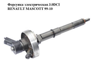 Форсунка электрическая 3.0DCI RENAULT MASCOTT 99-10 (РЕНО МАСКОТТ) (0445110169)