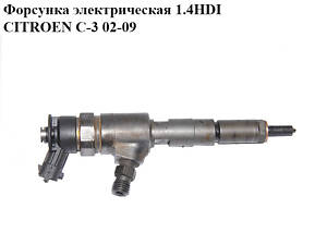Форсунка электрическая 1.4HDI CITROEN C-3 02-09 (СИТРОЕН Ц-3) (0445110252)