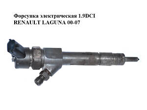 Форсунка электрическая 1.9DCI RENAULT LAGUNA 00-07 (RENO LAGUNA) (0445110110, 8200100272, 0986435080,
