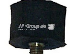 Форсунка JP GROUP 1116002100 Кронштейн