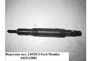 Форсунка механическая 2.0TDCI FORD MONDEO (ФОРД МОНДЕО) (0432133801)