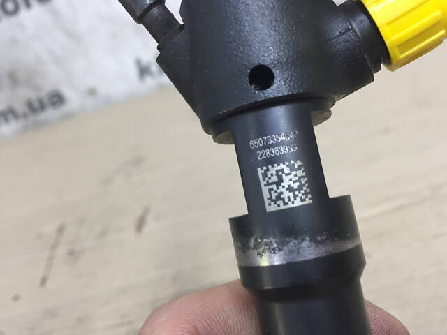 Форсунка Skoda Octavia A7 04L130277D - Фото 3