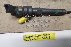 Форсунка впрыска топлива BMW 5 F10 (2010-2017) 000037839