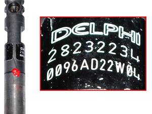 Форсунки Delphi 28237259