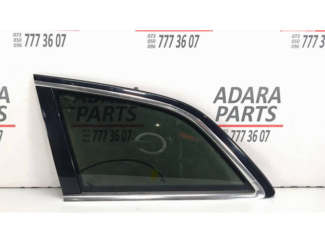 Форточка (глухе скло) задня ліва в зборі для Audi Q7 Premium Plus 2009-2015 (4L0845299RNVB)