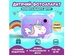 Фотоапарат дитячий акумуляторний для фото та відео FullHD з Wi-Fi, фотоапарат дитячий