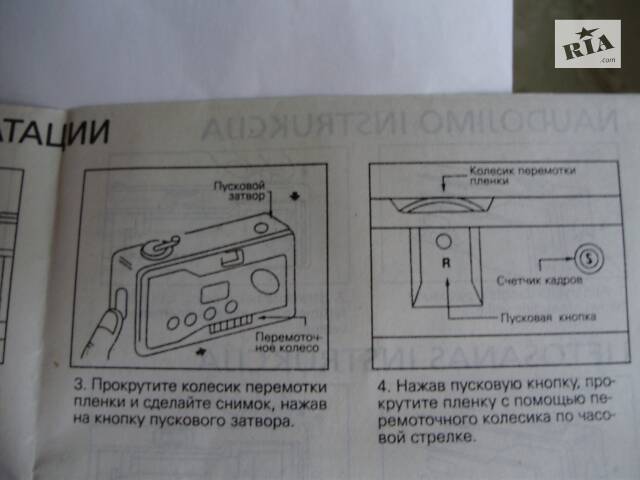 Фотоапарат плівковий Charman - M102 - Фото 2