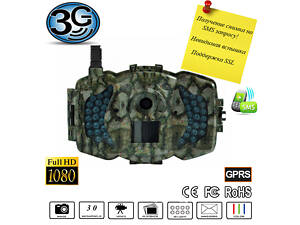 Фотоловушка BolyGuard MG983G-36М