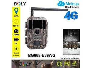 Фотоловушка Hunter BG668-E36WG