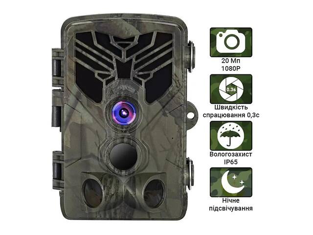 Фотоловушка Suntek HC-810A FullHD 120° 20MP IP65 (53623) - Фото 8