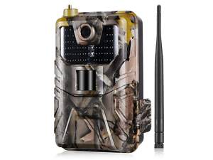 Фотоловушка Suntek HC-900 GSM 2G Full HD 1080p 120° 20MP IP66 (53563)