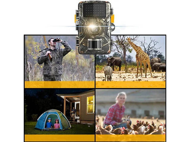 Фотопастка з датчиком руху 20 Мп XPRO HC-801A (234574327_792) - Фото 3