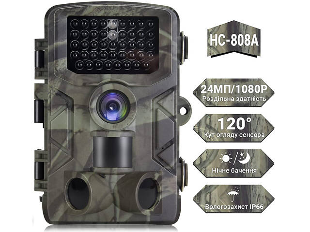 Фотопастка з датчиком руху та нічним баченням 32mp XPRO HC-801A (234570490_1222) - Фото 3