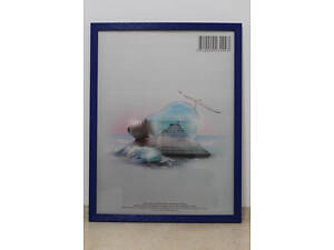 Фоторамка 30х42 см., синя, багет 1611А-614