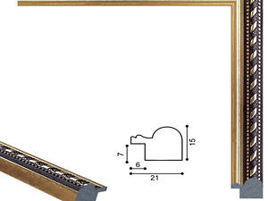 Фоторамка 30х45 см., коричнева із золотим обрамленням, багет 2115А-39