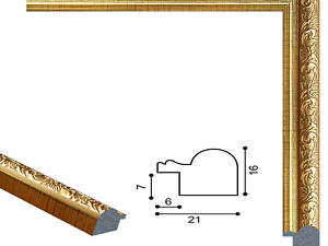 Фоторамка 50х70 см., золотая с золотым обрамлением, багет 2115В-47 СТЕКЛО + ДВП