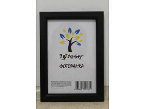 Фоторамка 9х13 см., чорна без золотої вставки, багет 1511-1112 б\з