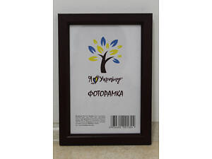 Фоторамка 9х13 см., вишневая без золотой вставки, багет 1511-х054-2 б\з СТЕКЛО + КАРТОН