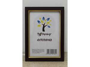 Фоторамка 9х13 см., вишневая с золотой вставкой, багет 1511-х054-2